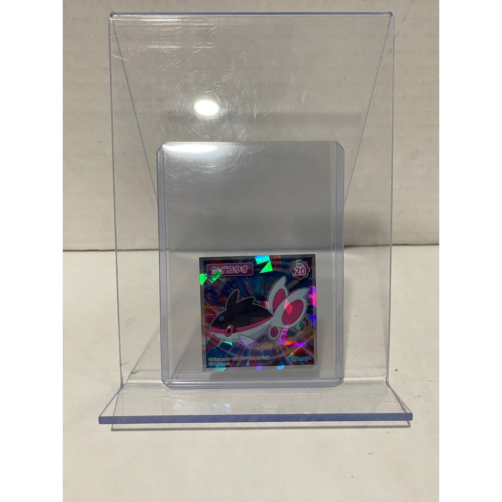 Nintendo Pokemon Sticker Finneon No. 20 Japanese Holographic Prism Sticker